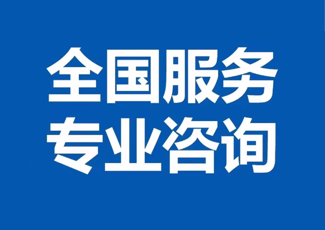 安义封存公积金代提