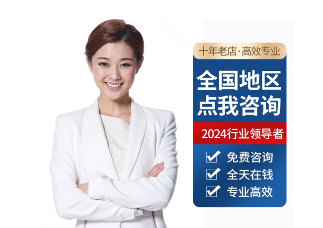 安义离职公积金代提